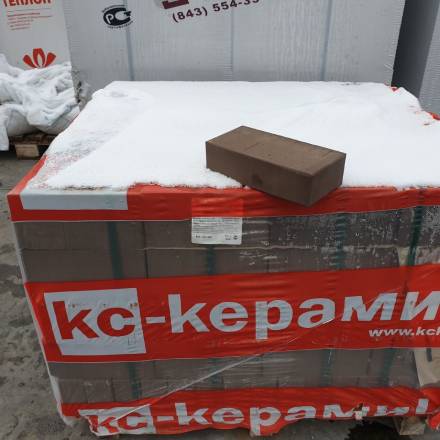 Кирово чепецкий шоколад полнотелый м-300 Кирпичная гора bloki12.ru 440